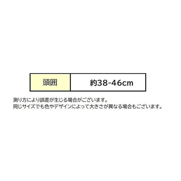 ニット帽 ニットキャップ 帽子 | PlusNao | 詳細画像16 