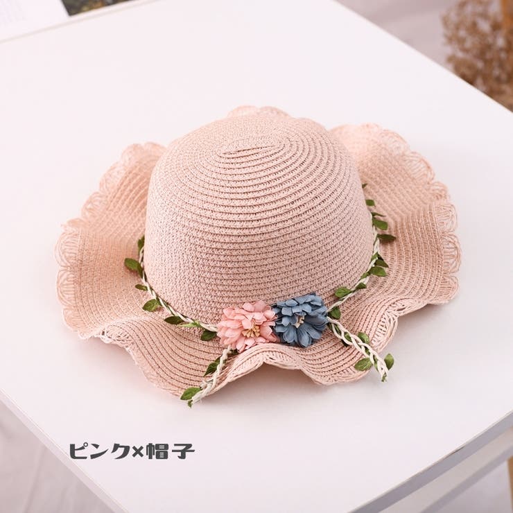 麦わら帽子 ポシェット ストローハット | PlusNao | 詳細画像6 