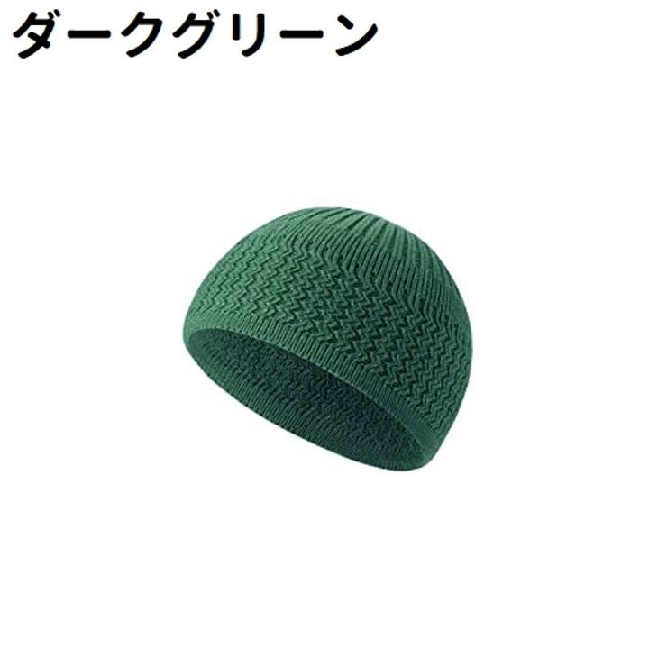 ニット帽 ニットキャップ ワッチ | PlusNao | 詳細画像10 