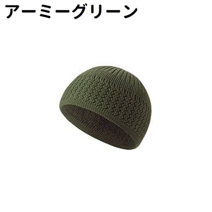 ニット帽 ニットキャップ ワッチ | PlusNao | 詳細画像11 