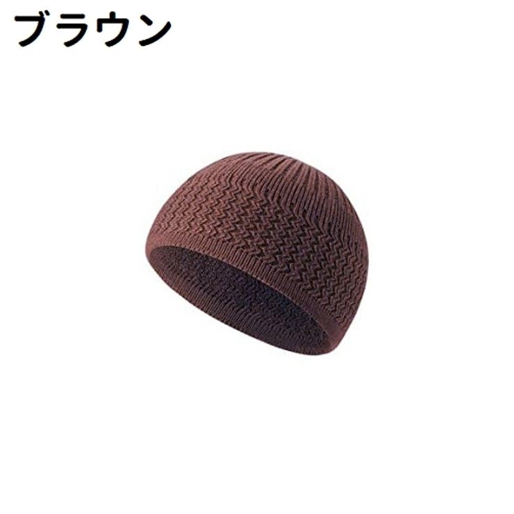 ニット帽 ニットキャップ ワッチ | PlusNao | 詳細画像14 