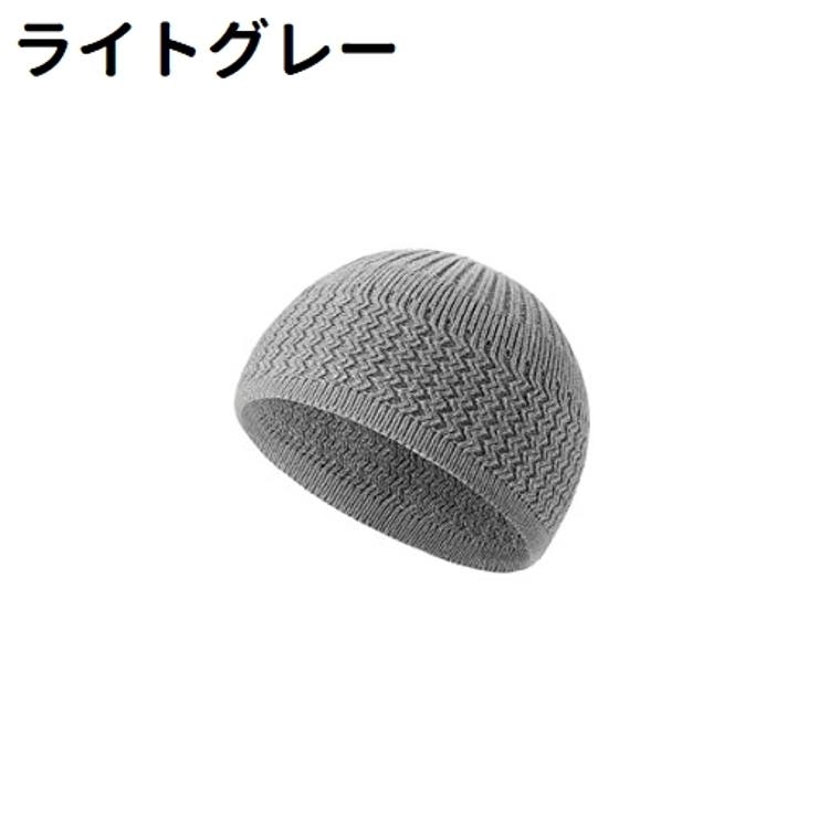 ニット帽 ニットキャップ ワッチ | PlusNao | 詳細画像16 