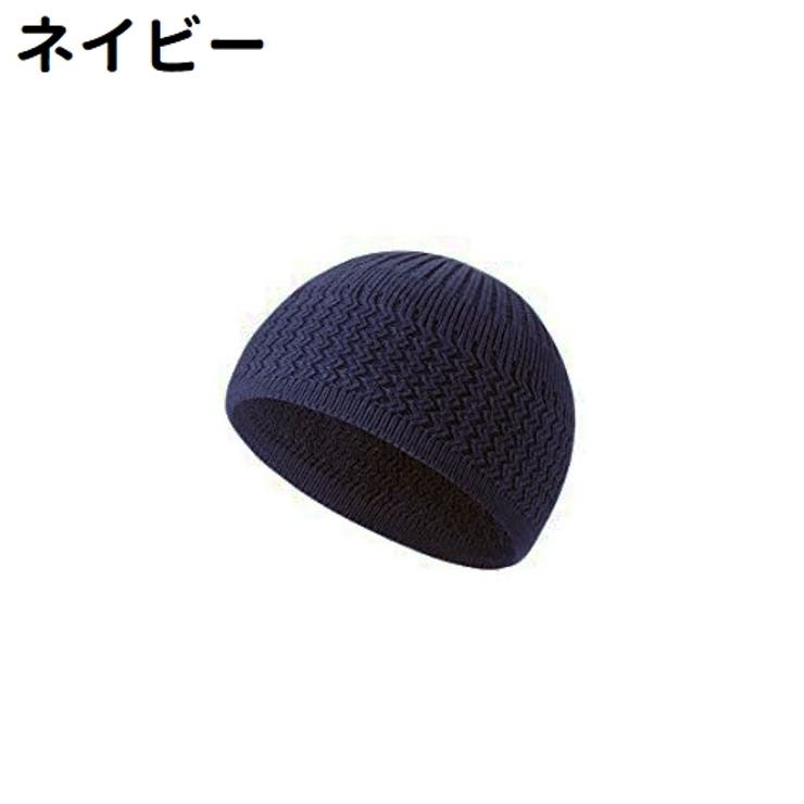 ニット帽 ニットキャップ ワッチ | PlusNao | 詳細画像18 