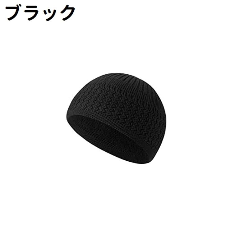 ニット帽 ニットキャップ ワッチ | PlusNao | 詳細画像7 