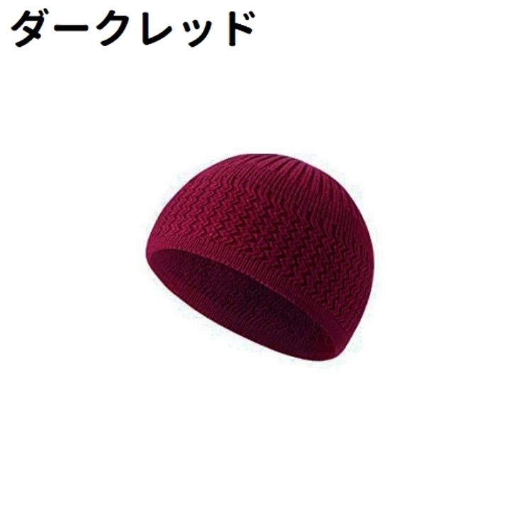 ニット帽 ニットキャップ ワッチ | PlusNao | 詳細画像9 