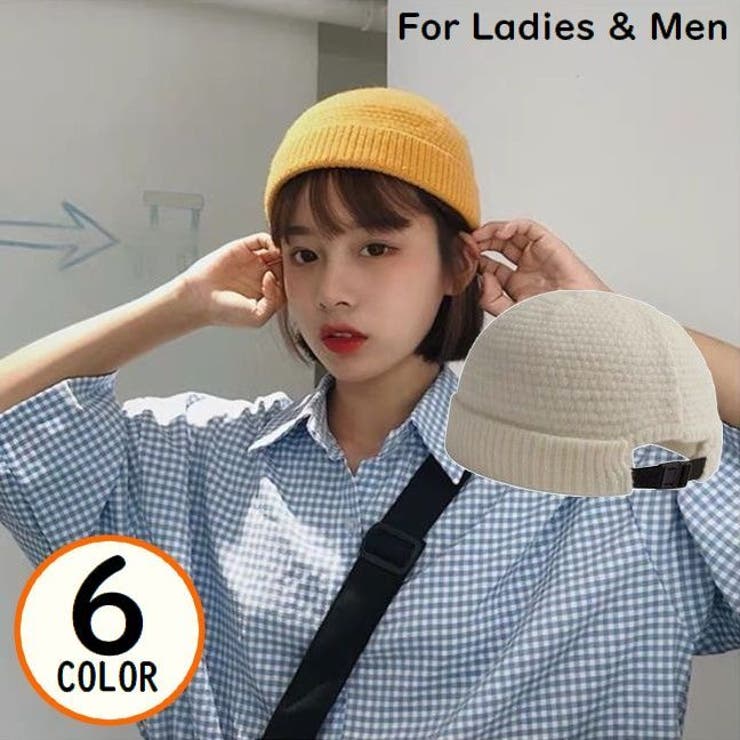 ニット帽 ワッチキャップ レディース | PlusNao | 詳細画像1 
