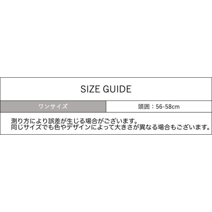 ハット 帽子 レディース | PlusNao | 詳細画像16 