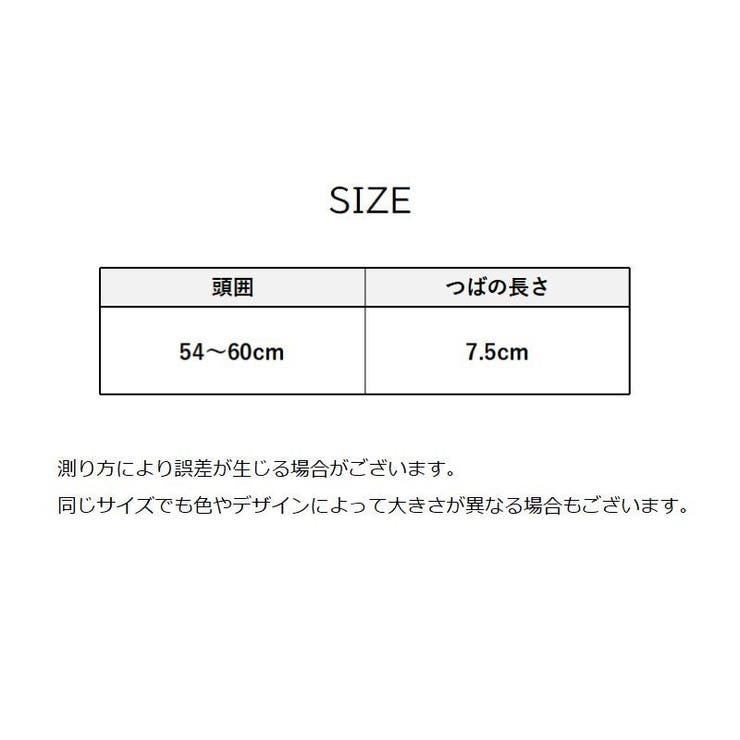 キャップ 帽子 野球帽 | PlusNao | 詳細画像11 