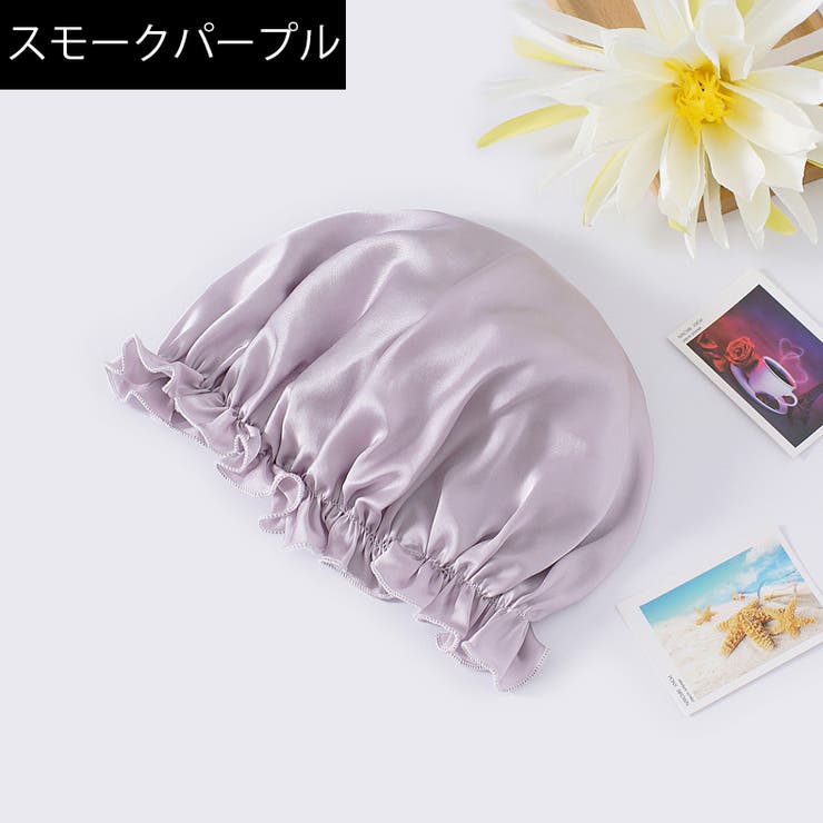 ナイトキャップ シルク レディース | PlusNao | 詳細画像14 