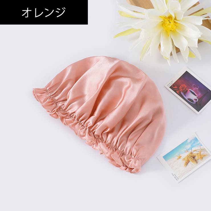 ナイトキャップ シルク レディース | PlusNao | 詳細画像9 