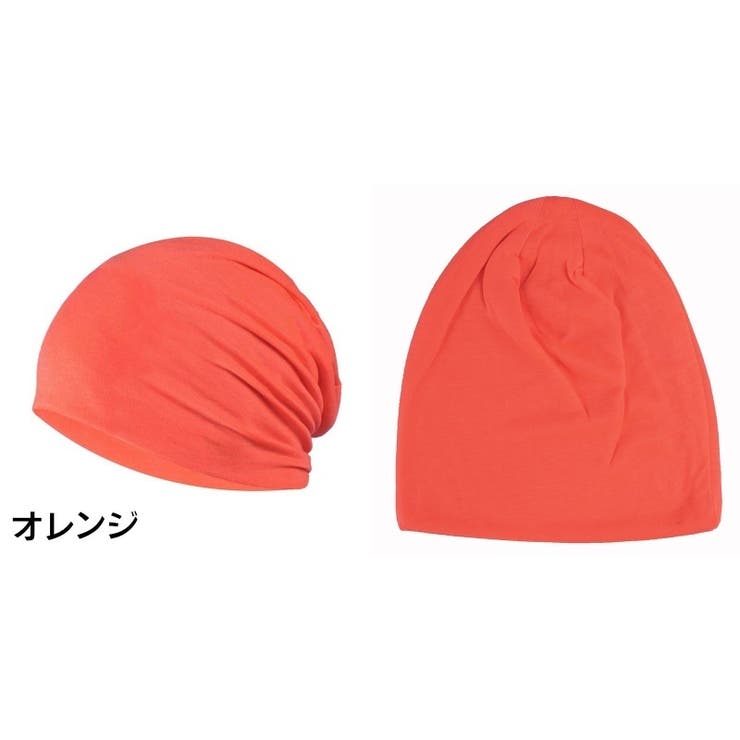 ターバンキャップ ワッチキャップ ビーニー | PlusNao | 詳細画像10 