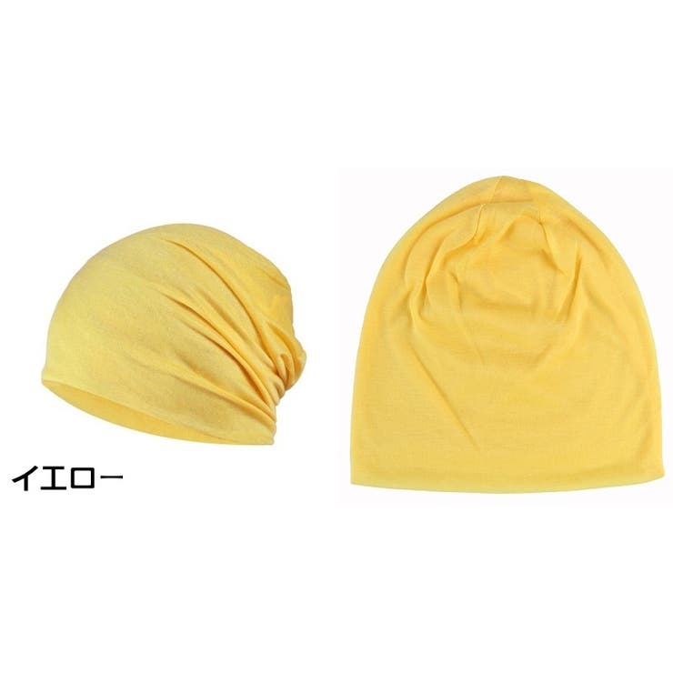 ターバンキャップ ワッチキャップ ビーニー | PlusNao | 詳細画像11 