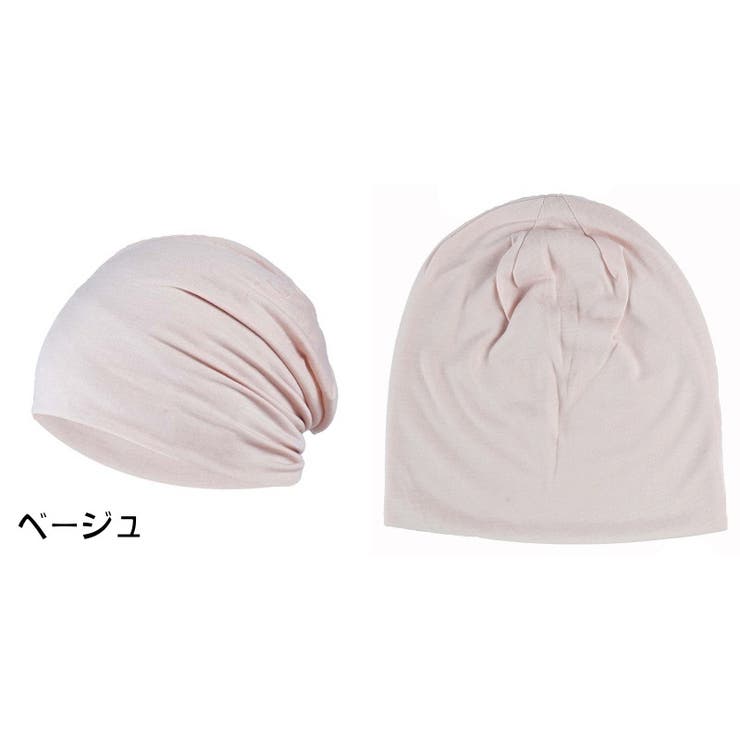ターバンキャップ ワッチキャップ ビーニー | PlusNao | 詳細画像13 
