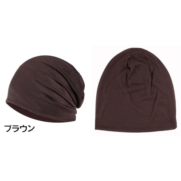 ターバンキャップ ワッチキャップ ビーニー | PlusNao | 詳細画像14 