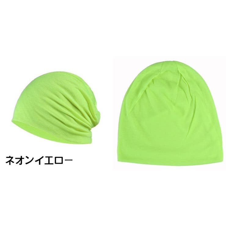ターバンキャップ ワッチキャップ ビーニー | PlusNao | 詳細画像16 