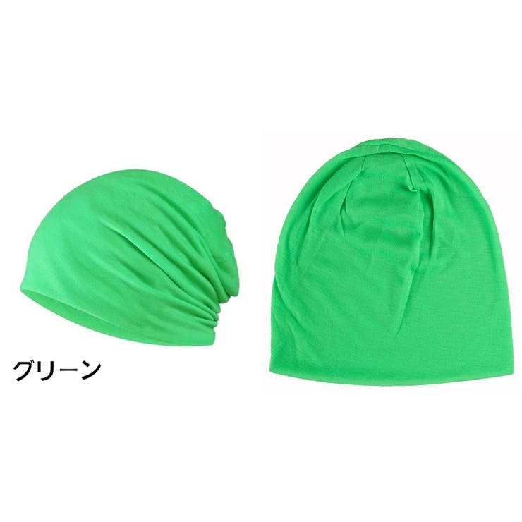 ターバンキャップ ワッチキャップ ビーニー | PlusNao | 詳細画像17 