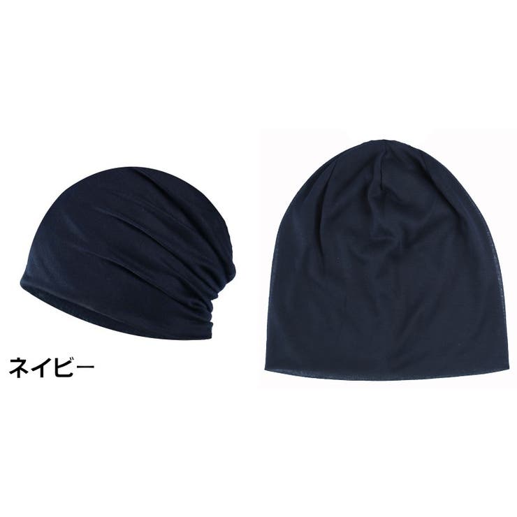 ターバンキャップ ワッチキャップ ビーニー | PlusNao | 詳細画像3 
