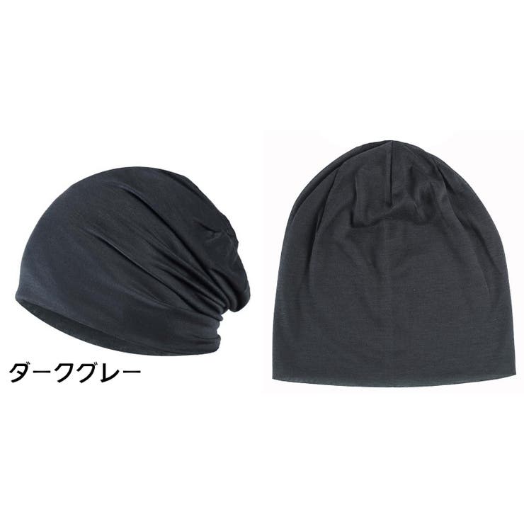 ターバンキャップ ワッチキャップ ビーニー | PlusNao | 詳細画像4 