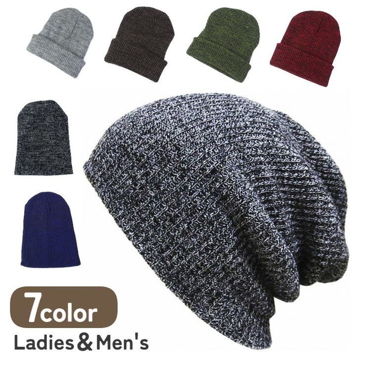 ニット帽 帽子 レディース | PlusNao | 詳細画像1 