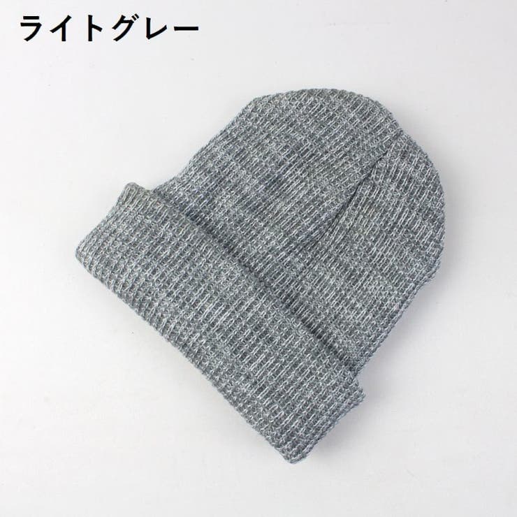 ニット帽 帽子 レディース | PlusNao | 詳細画像5 