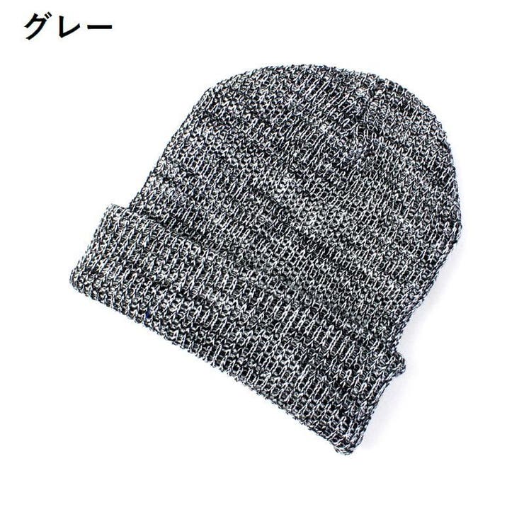 ニット帽 帽子 レディース | PlusNao | 詳細画像6 
