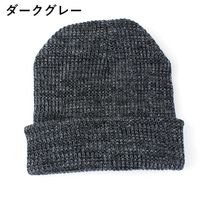 ニット帽 帽子 レディース | PlusNao | 詳細画像7 