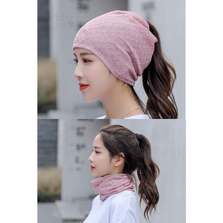 ターバンキャップ ネックウォーマー ヘアバンド | PlusNao | 詳細画像8 