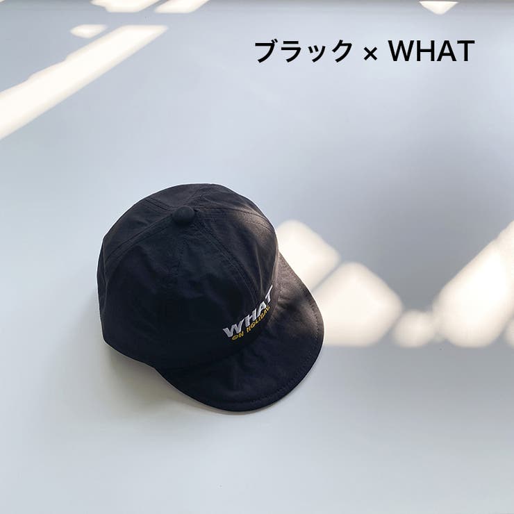 ベースボールキャップ 野球帽 ベビー | PlusNao | 詳細画像10 