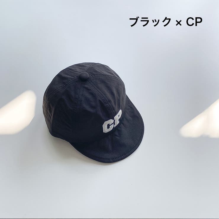 ベースボールキャップ 野球帽 ベビー | PlusNao | 詳細画像13 