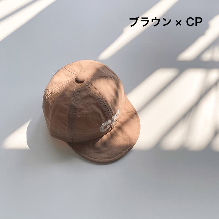 ベースボールキャップ 野球帽 ベビー | PlusNao | 詳細画像14 