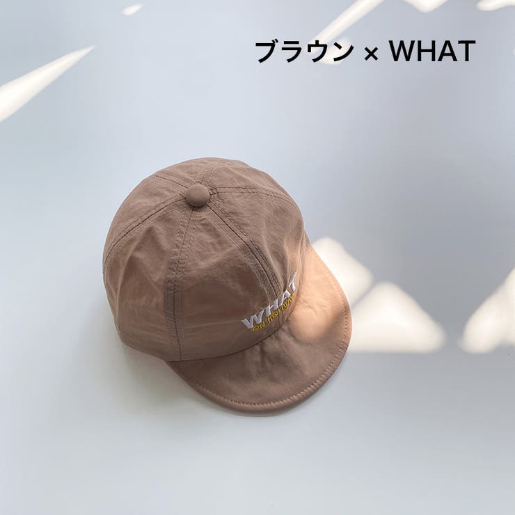 ベースボールキャップ 野球帽 ベビー | PlusNao | 詳細画像8 
