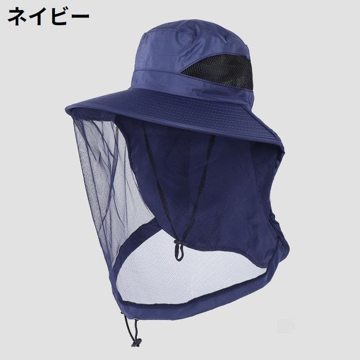 バケットハット サファリハット つば広帽子 | PlusNao | 詳細画像11 