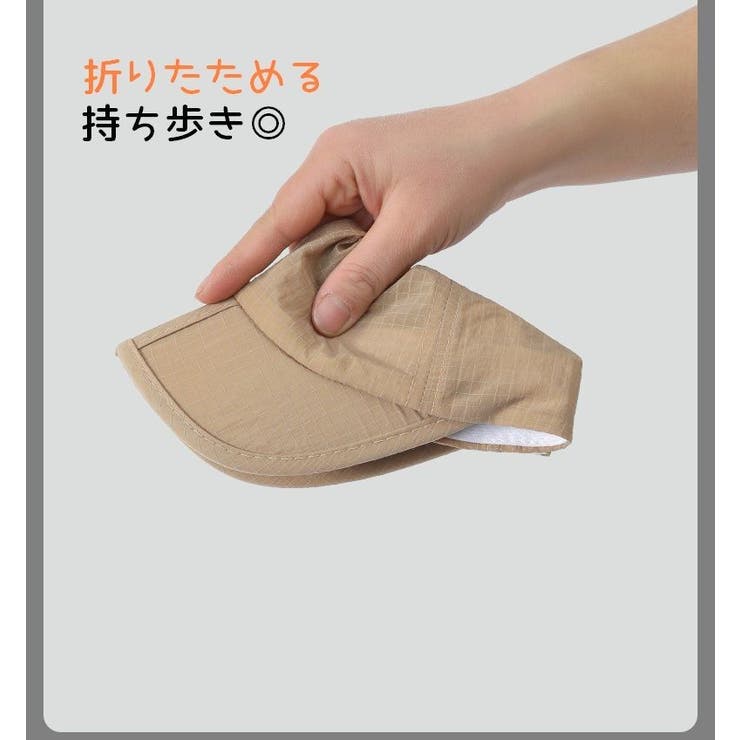キャップ 帽子 大きいサイズ | PlusNao | 詳細画像14 