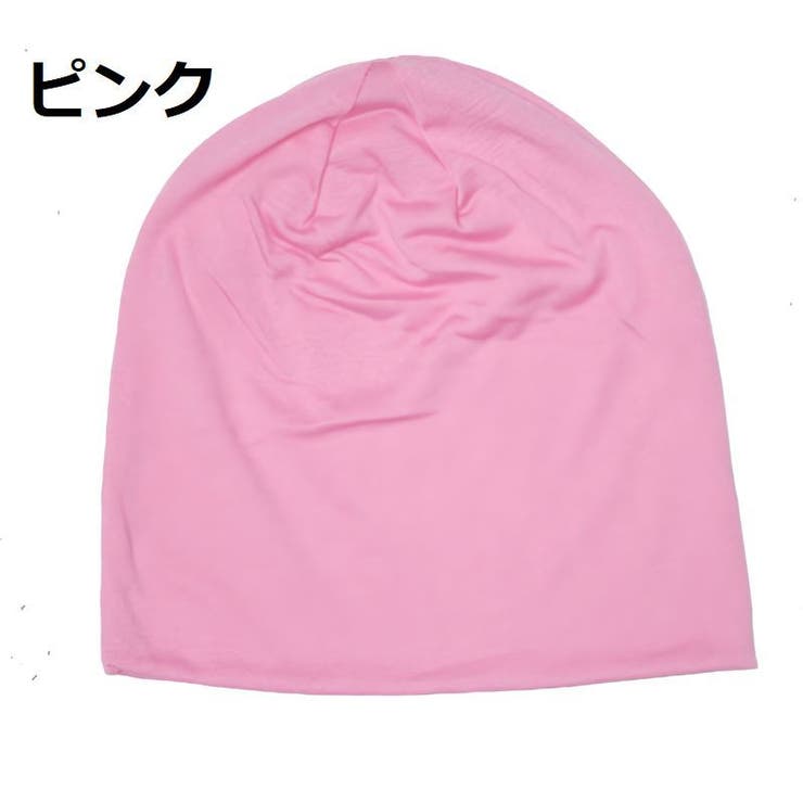 ビーニー ニット帽 メンズ | PlusNao | 詳細画像6 