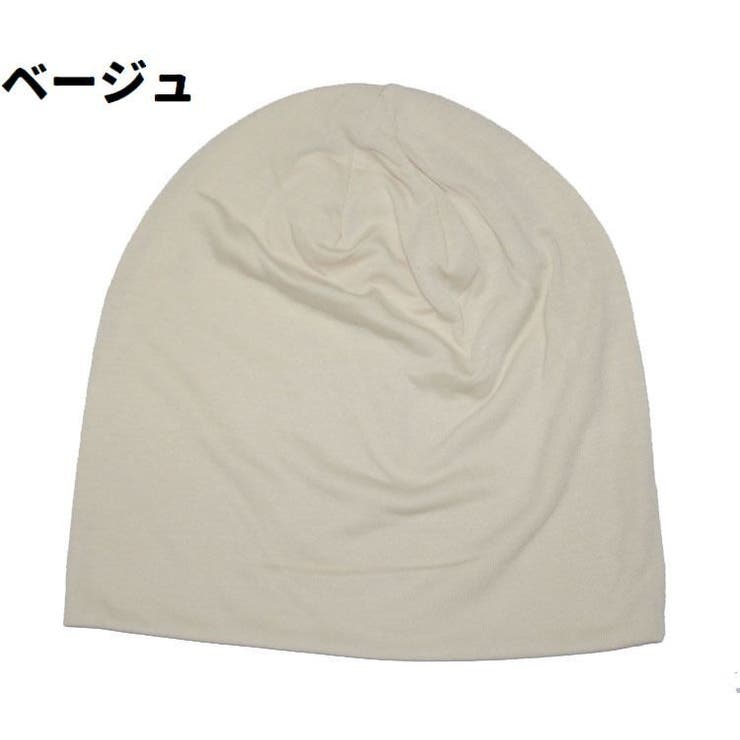 ビーニー ニット帽 メンズ | PlusNao | 詳細画像8 