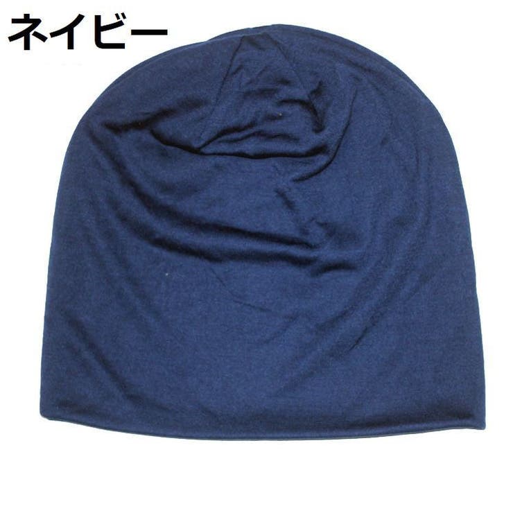 ビーニー ニット帽 メンズ | PlusNao | 詳細画像9 