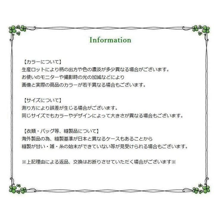 ベビー用帽子 ターバン 総レース | PlusNao | 詳細画像12 