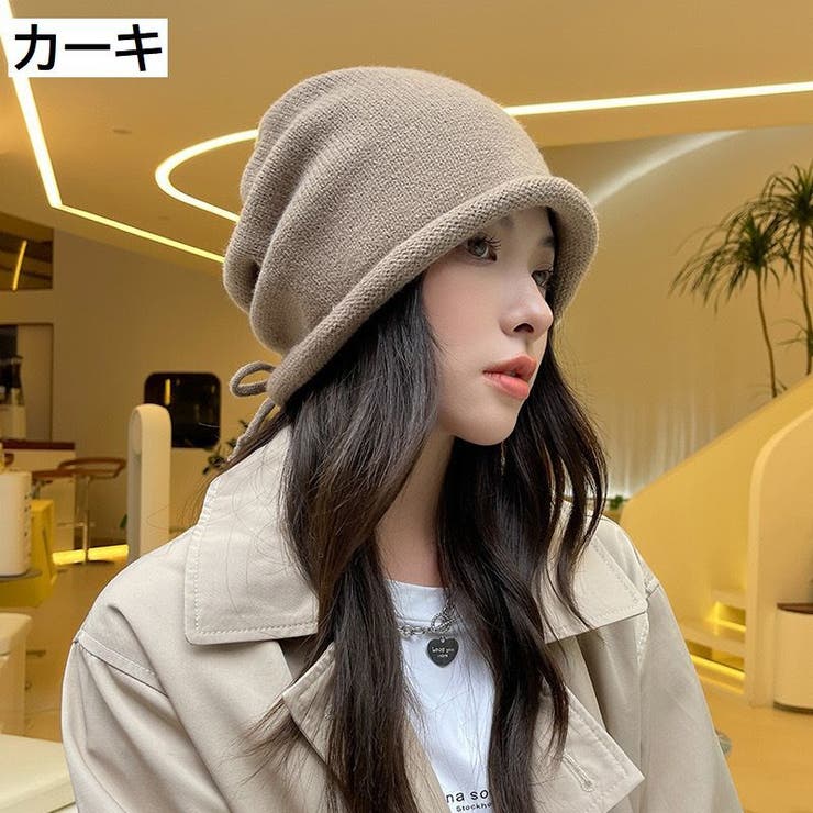 ニット帽 ワッチキャップ ロールアップ | PlusNao | 詳細画像4 