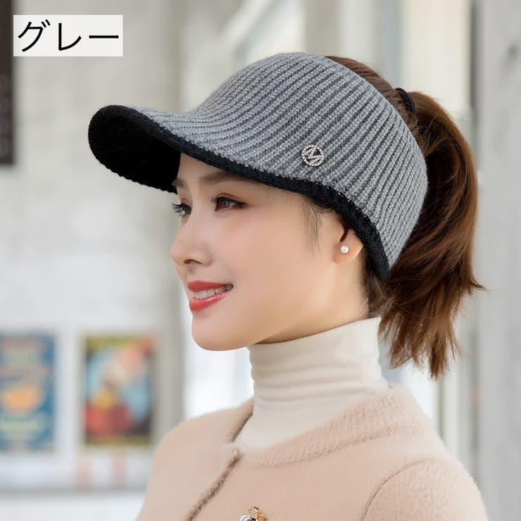 ニット帽 レディース ポンポン[品番：EXRE0000571]｜exrevo