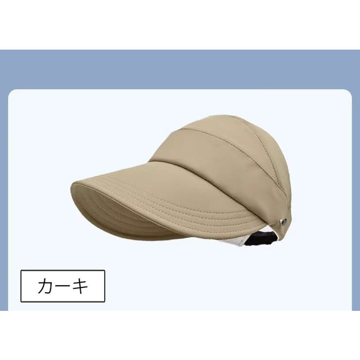 キャップ 帽子 レディース | PlusNao | 詳細画像11 