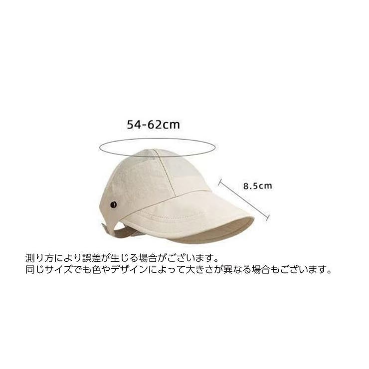 キャップ 帽子 レディース | PlusNao | 詳細画像13 