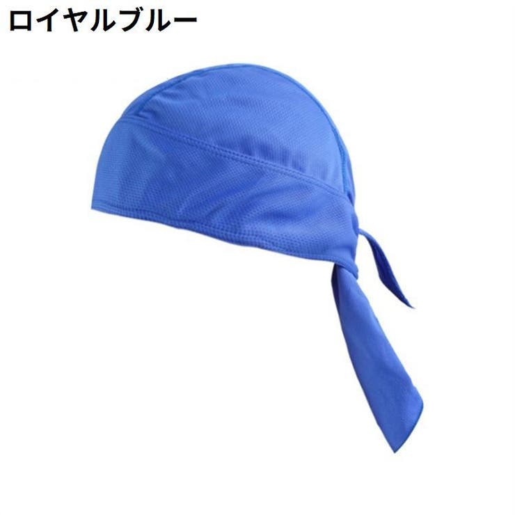 インナーキャップ サイクルキャップ メンズ | PlusNao | 詳細画像15 