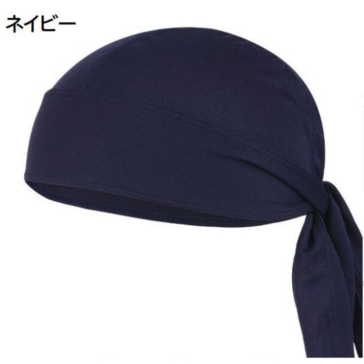 インナーキャップ サイクルキャップ メンズ | PlusNao | 詳細画像18 