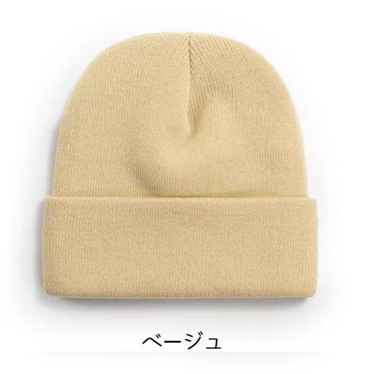 ニット帽 ワッチ ニットキャップ | PlusNao | 詳細画像14 