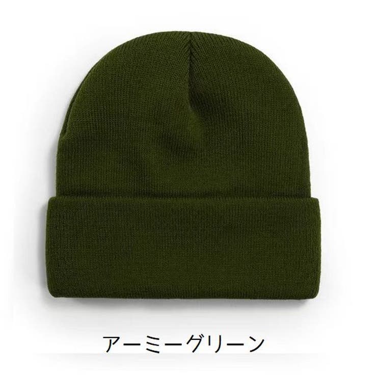 ニット帽 ワッチ ニットキャップ | PlusNao | 詳細画像16 