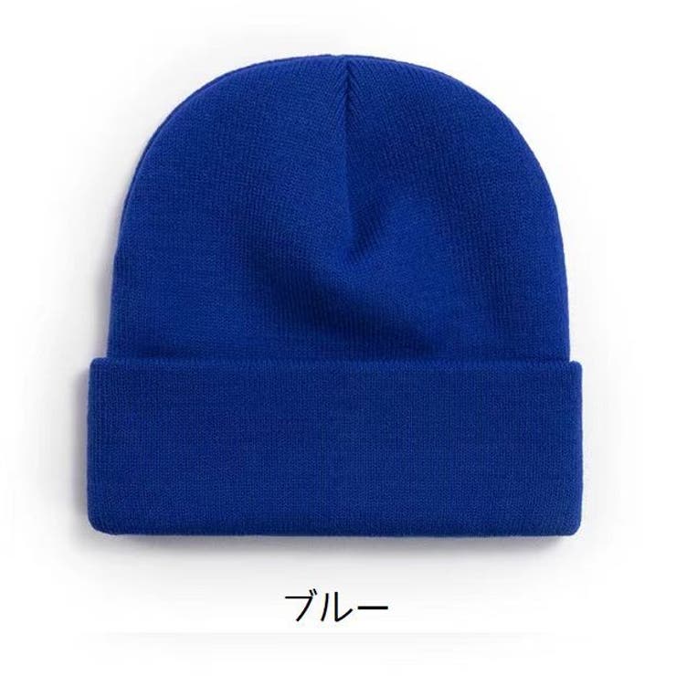 ニット帽 ワッチ ニットキャップ | PlusNao | 詳細画像17 