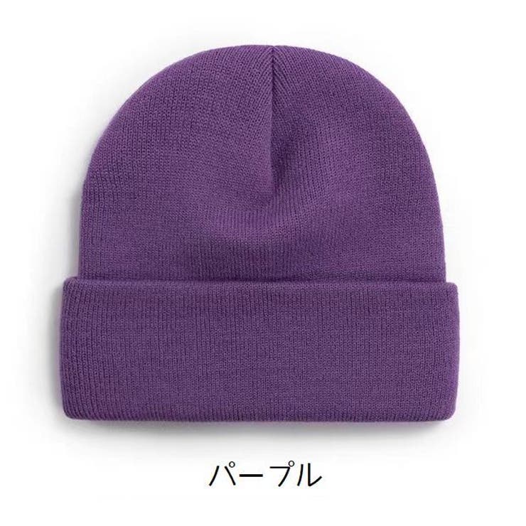 ニット帽 ワッチ ニットキャップ | PlusNao | 詳細画像19 