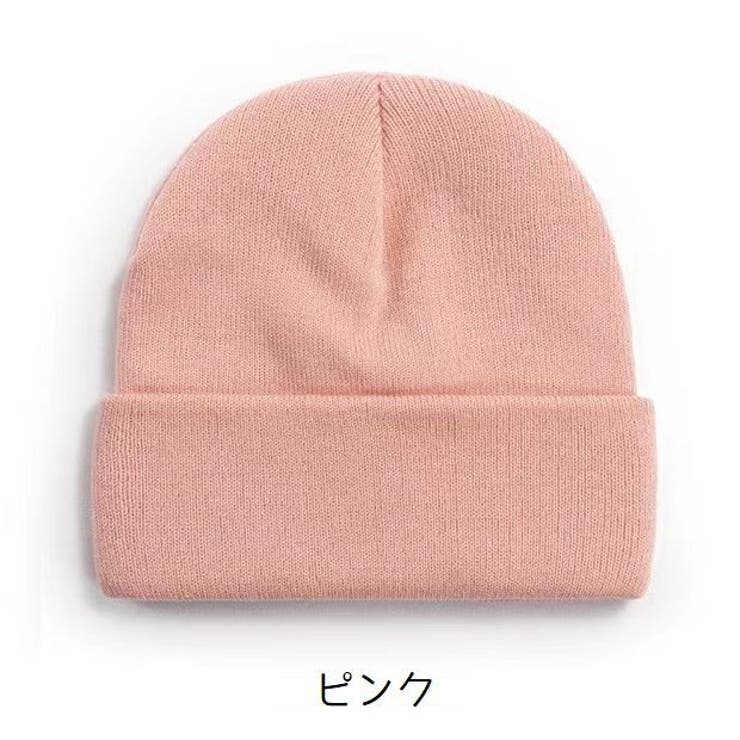 ニット帽 ワッチ ニットキャップ | PlusNao | 詳細画像7 
