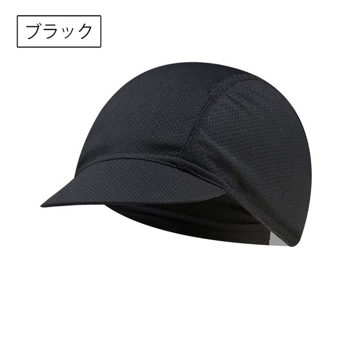 サイクルキャップ 帽子 ぼうし | PlusNao | 詳細画像2 