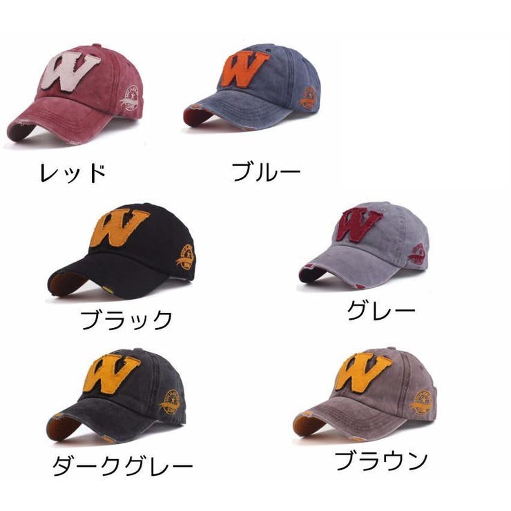 キャップ レディース メンズ | PlusNao | 詳細画像11 